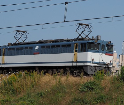 EF65-2084