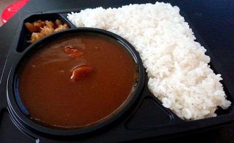 カレーライス大盛②