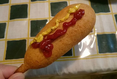 アメリカンドック