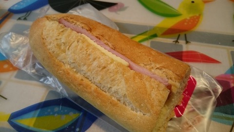 ミニ・カスクート