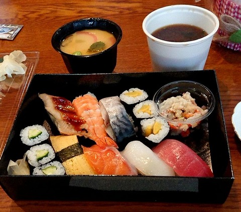 寿司lunch