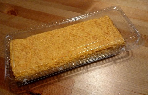 いただいた出し巻き