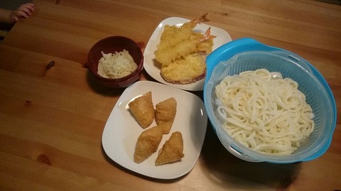 家族揃って讃岐うどんの晩ご飯