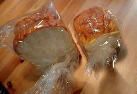 極上のレア食パン プレーンとチーズ