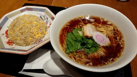 醤油ラーメン半炒飯セット