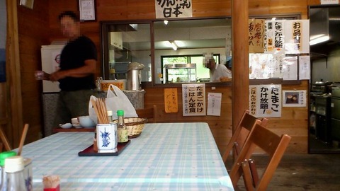 店内③