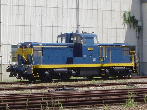 912-64