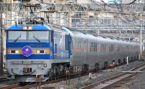カシオペア EF510-507+E26