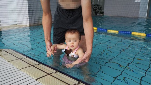 温水プール2日目