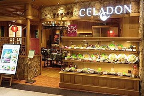 アジアン食堂 CELADON