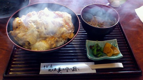 カツ丼