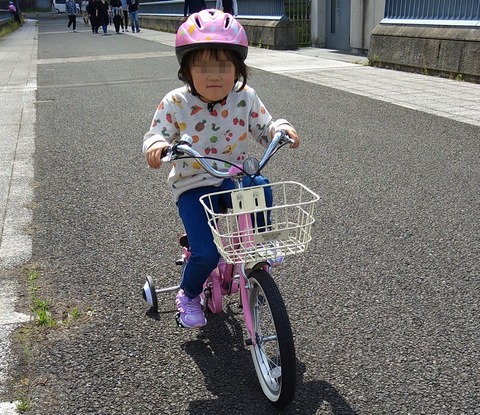 チャリの練習④