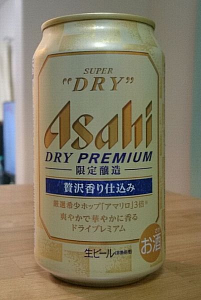 SUPER DRY PREMIUM 贅沢香り仕込み