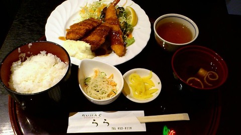 白身魚(カレイ)海老フライ定食2