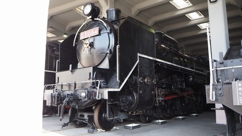 C59 164①