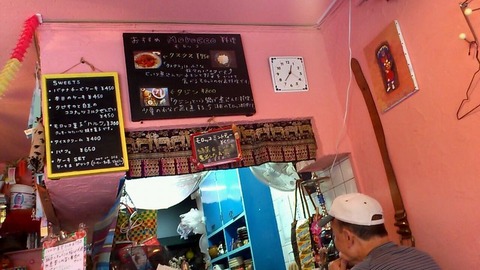 店内3