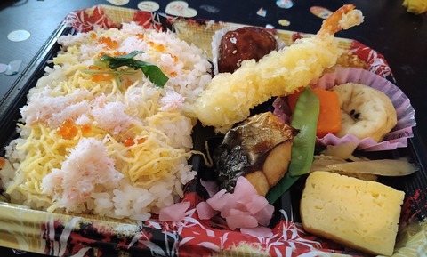 旬の味覚かにめし弁当②