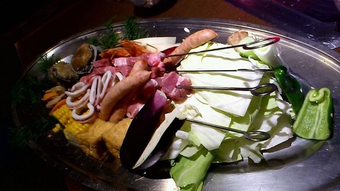 BBQ2