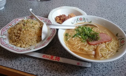 焼飯セット②
