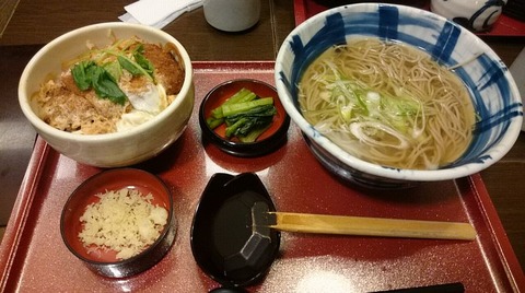 カツ丼定食