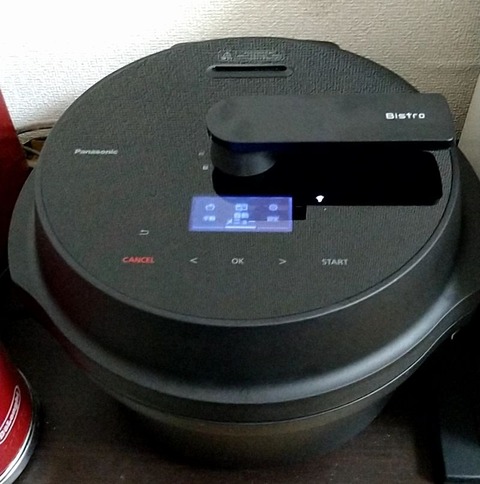 オートクッカー