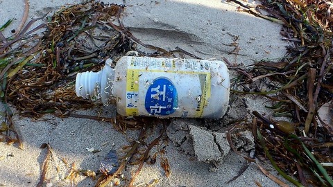 迷惑な漂流物2
