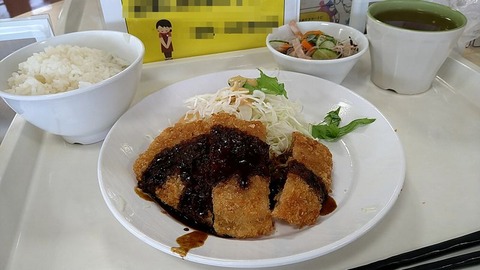 三元豚ロースカツ