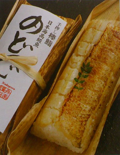 舟楽④
