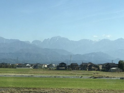 立山連峰