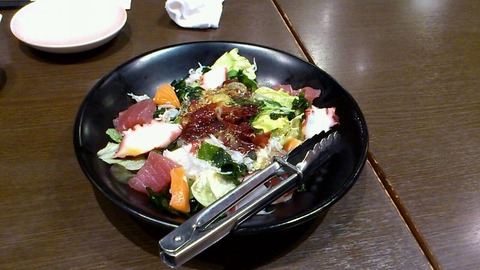 潮彩海草サラダ