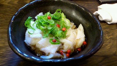 生白センマイ