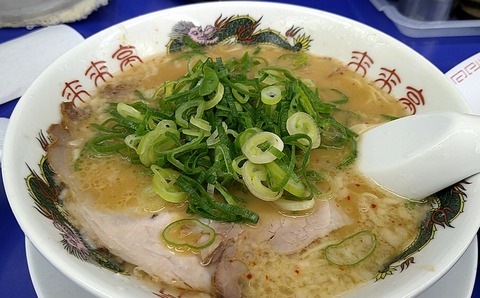 こってり硬麺+ネギ多目①