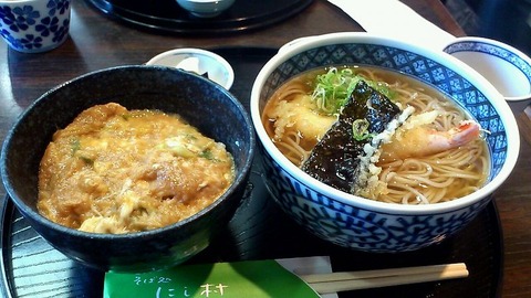 天ぷら定食玉丼小