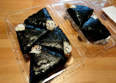 おむすびころりんのおにぎり