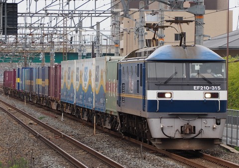 1054レ EF210-315⑨