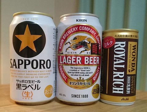 ファミマ冬フェスタくじ 4日間の成果