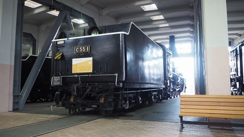 C55 1②