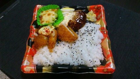 がんこ洋食弁当2