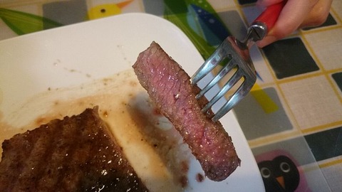 亀岡牛イチボステーキ⑥