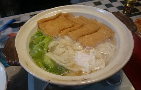 きしめん②