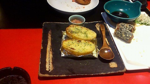 串庵 ジャガバター