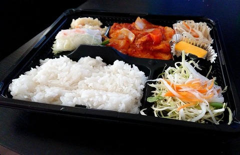 えびと白身肴のベトナムチリソース弁当③