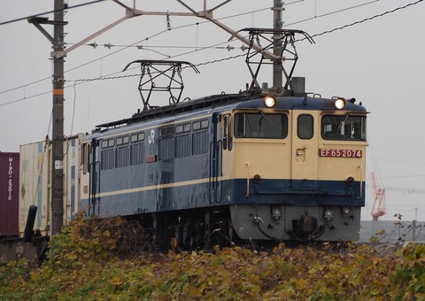 13：51 5087レ EF65-2074 新鶴見機関区所属