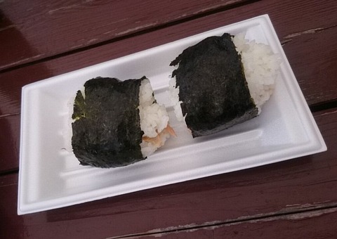 おにぎり(さけ)