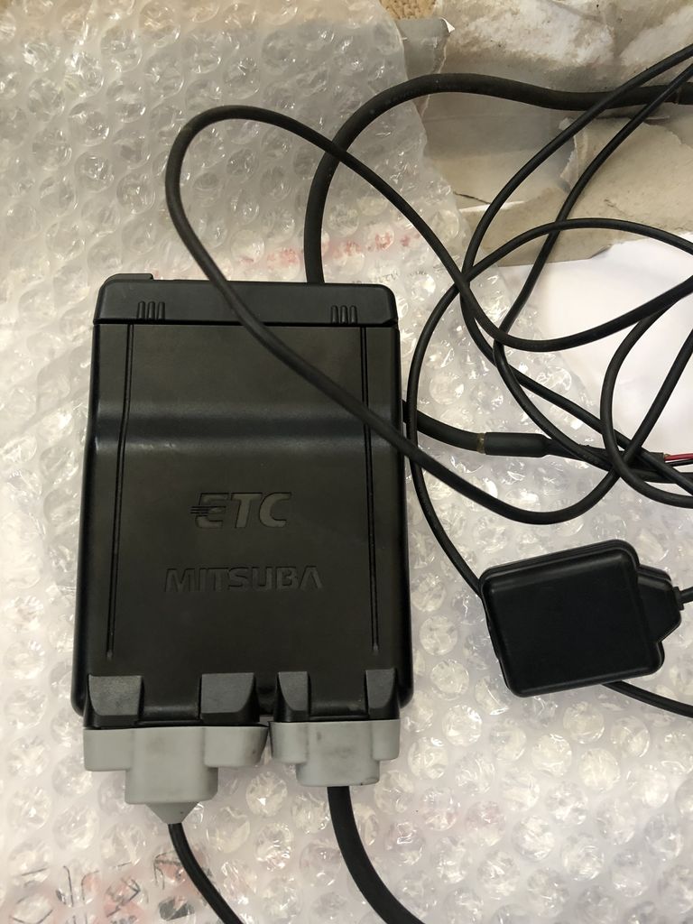 Etc自主運用廃止 Hideolgaのblog Etc自主運用廃止 Hideolgaのblog