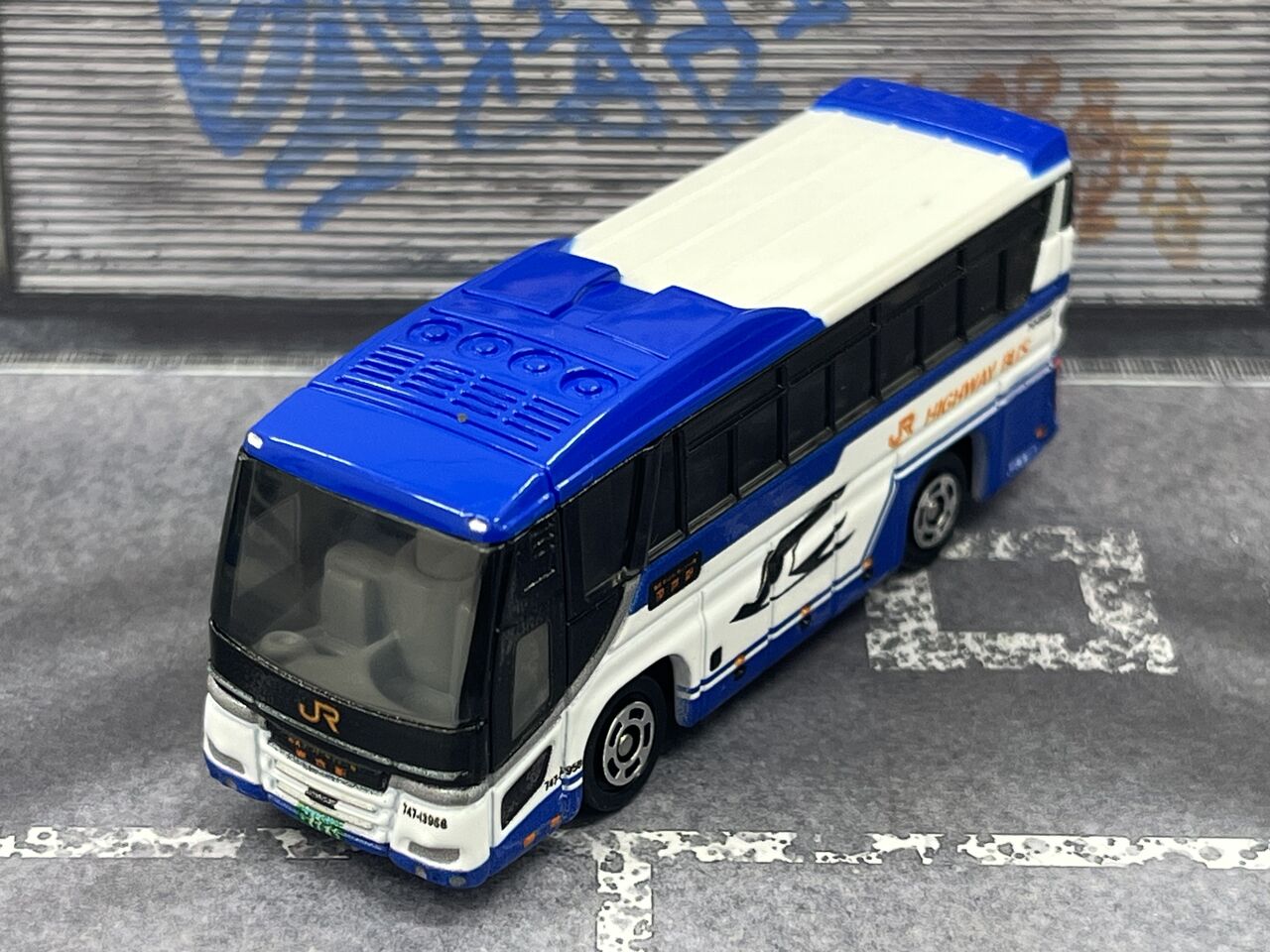 JR東海バス 東名ハイウェイバス 日野セレガ・・・第891回今日の