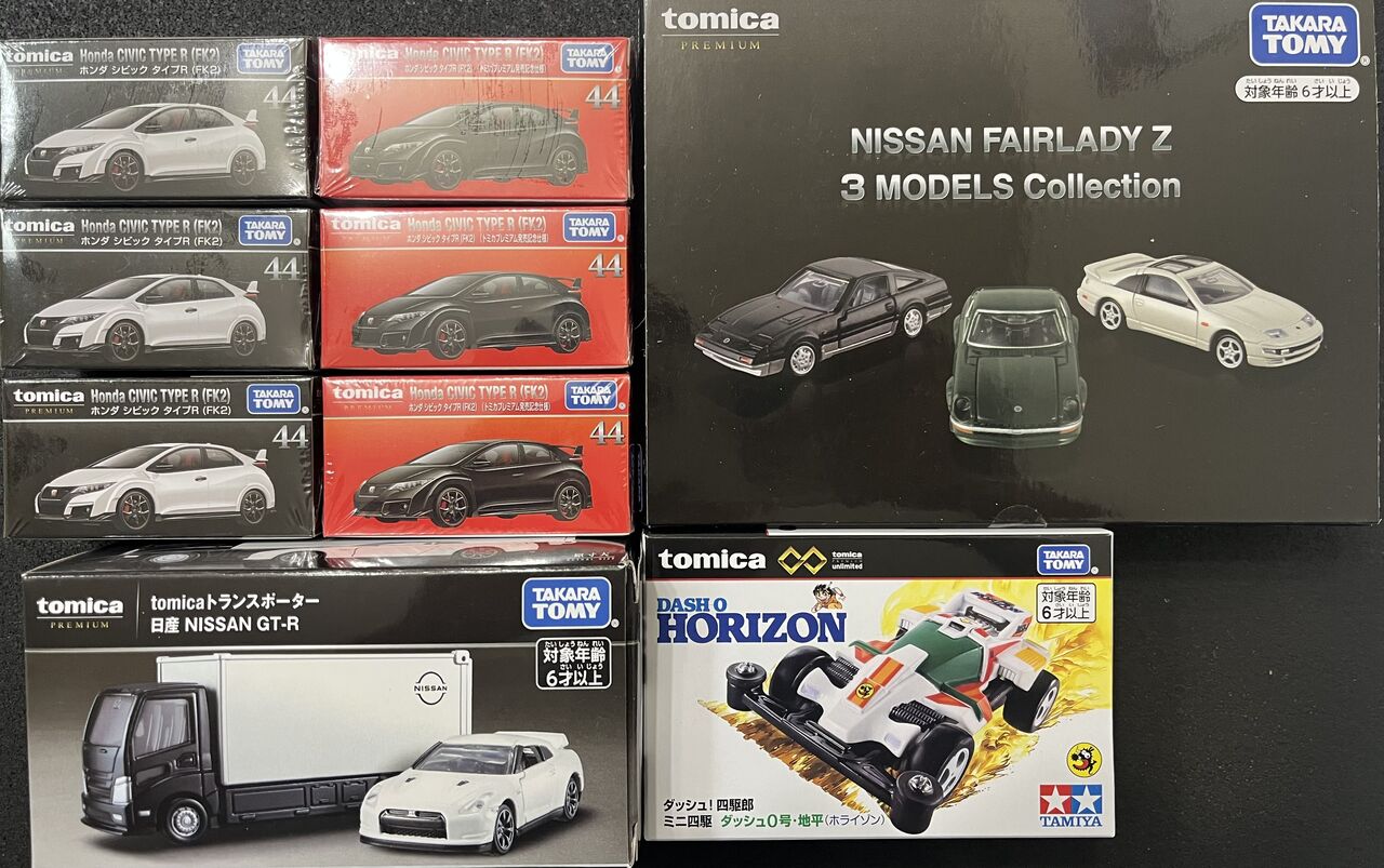 【売り切れました！】トミカ・コレクターブックNo.9  ☆ティーポ　エディション 売り切れました！】トミカ・コレクターブックNo.9 ☆ティーポ