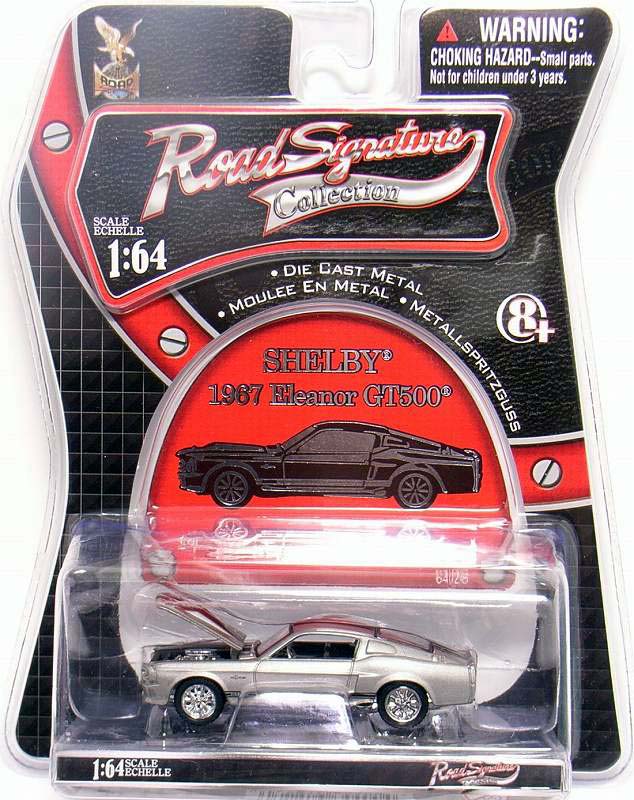 いくら様一枚 Yat Ming ヤトミン スケール 1:18 - 1959 Buick Electra 225 ダイ