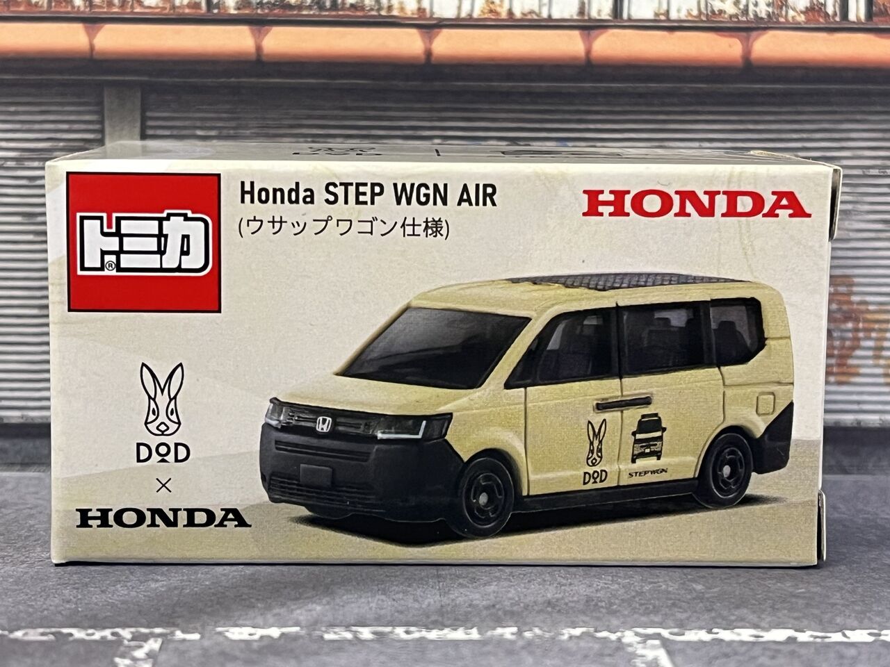 キャンプ仕様の可愛い限定トミカ登場☆ホンダ限定