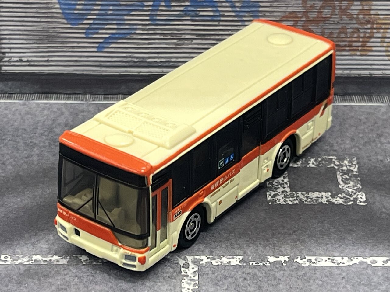 我が家にもやってきた箱根登山バスオリジナルトミカ・・・第781